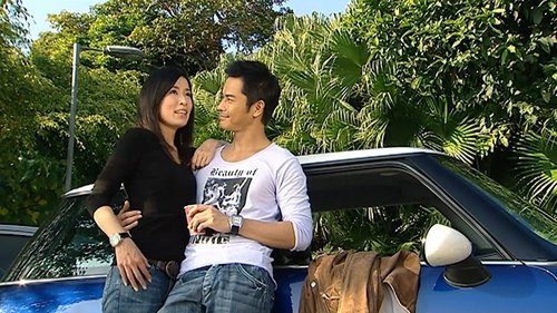 Image de l'épisode 26