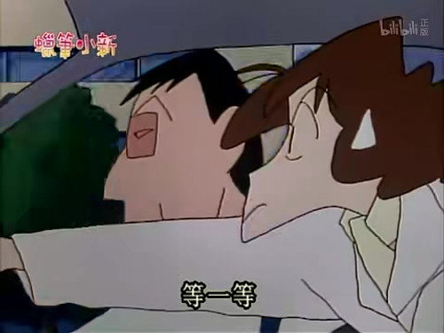 Episode 38