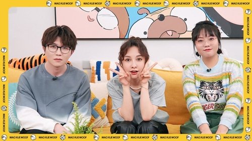 Image de l'épisode 14