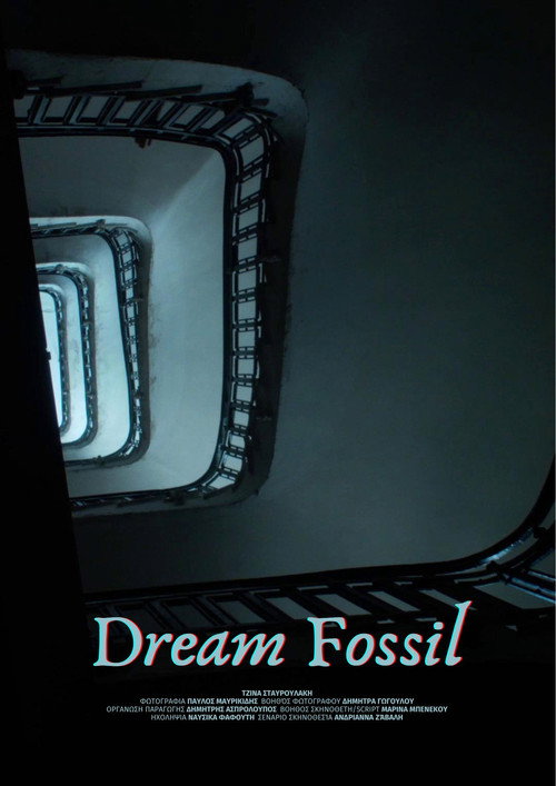 Dream Fossil still 2
