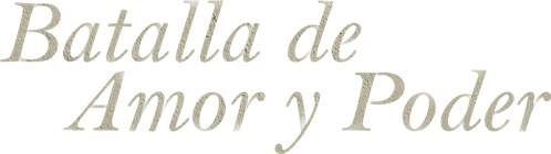 Coração Inimigo - Logo 5