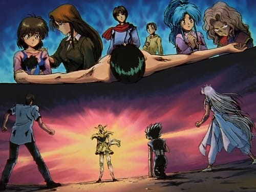 Poster della serie Yu Yu Hakusho