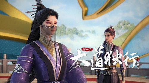 仙门大开,灵脉如虹