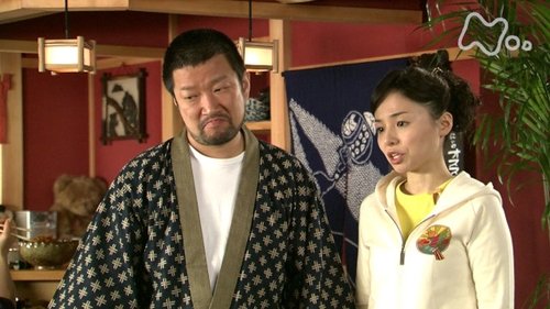 Episode 80