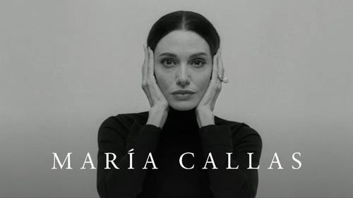 Maria Screenshot