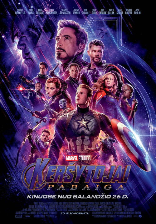 Keršytojai. Pabaiga