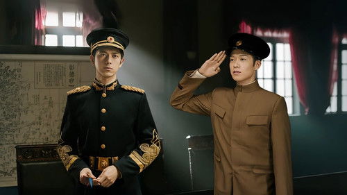 A Love Never Lost (2025) backdrop 3