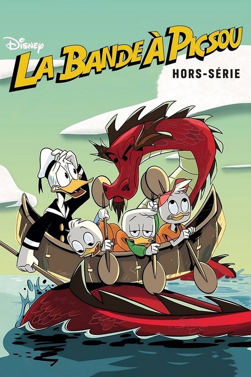 Poster de la saison 0