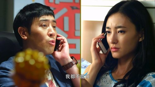 Image de l'épisode 24