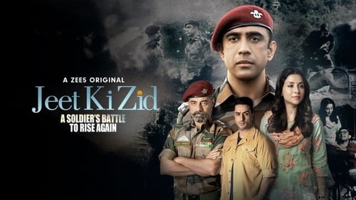 Imagen 1 del estreno  de Jeet Ki Zid