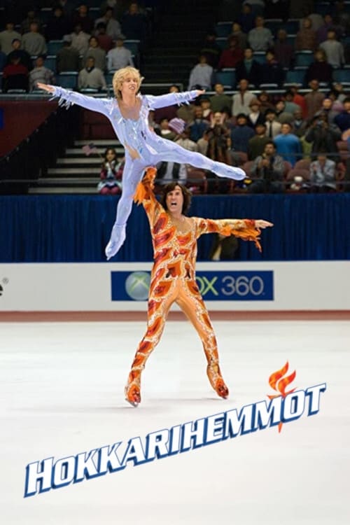 Blades of Glory