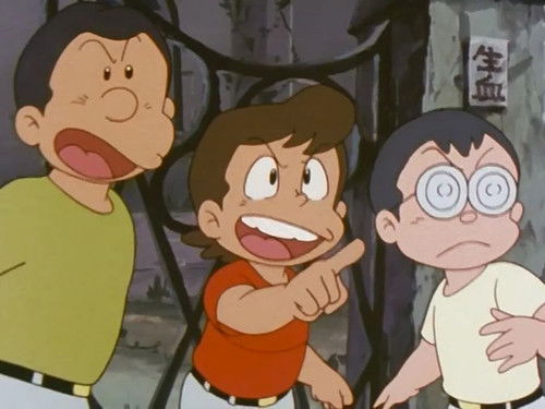 Dr. Dracula's Laboratory