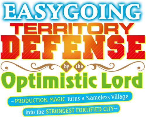 Easygoing Territory Defense by the Optimistic Lord | FlixBox