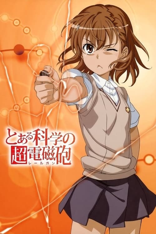 A Certain Scientific Railgun, S00 - (2010)