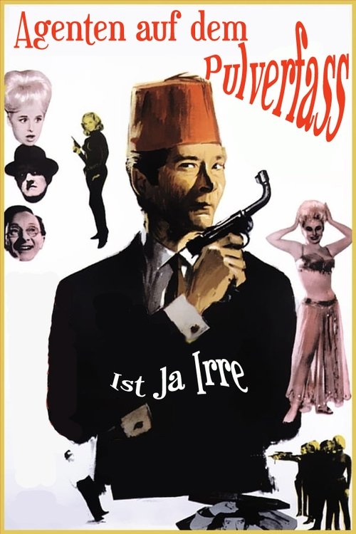 no_movie_cover