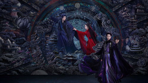 Moonlight Mystique backdrop 3