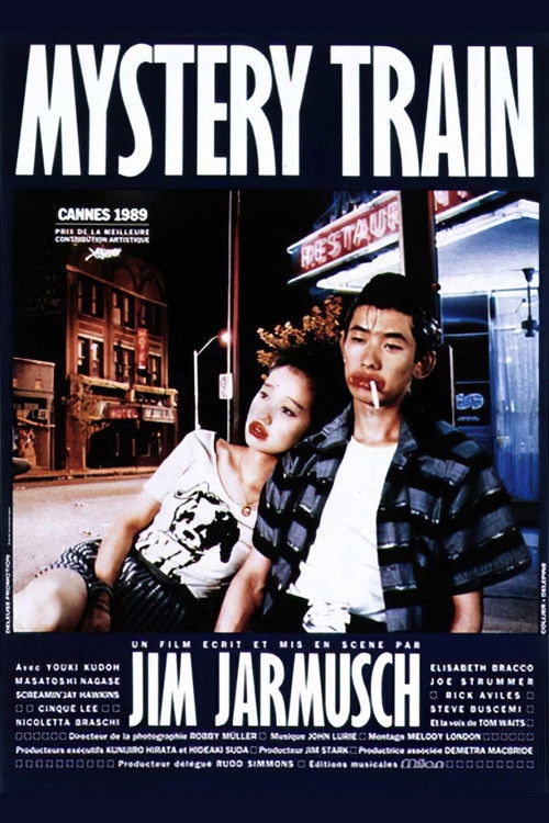 Mystery Train poster