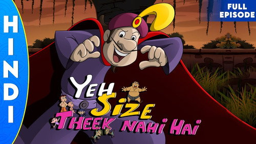 Ye Size Theek Nahi Hai