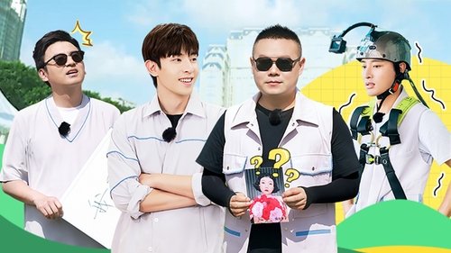 Épisode 6