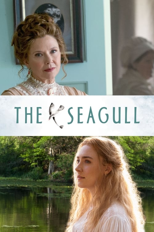  The Seagull - 2018 