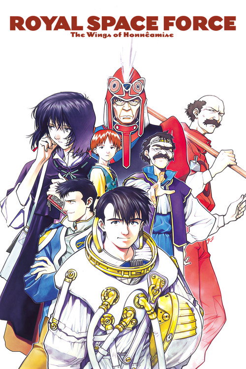 Royal Space Force: The Wings of Honneamise