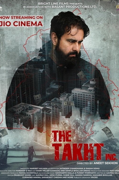 مسلسل The Takht Inc. 2024