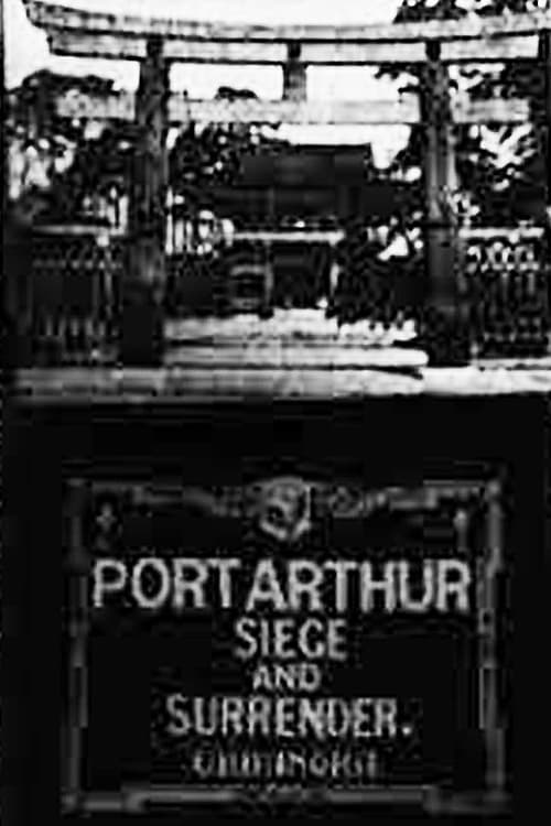 Siege and Surrender of Port Arthur (1905)