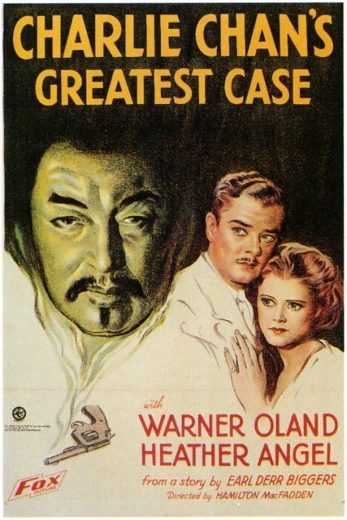 Charlie Chan's Greatest Case 1933