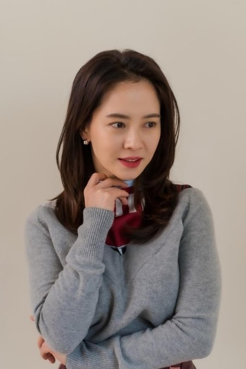 Kép: Song Ji-hyo színész profilképe