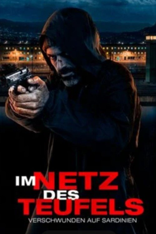 no_movie_cover