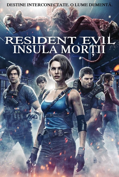 Poster pentru Resident Evil: Insula morții
