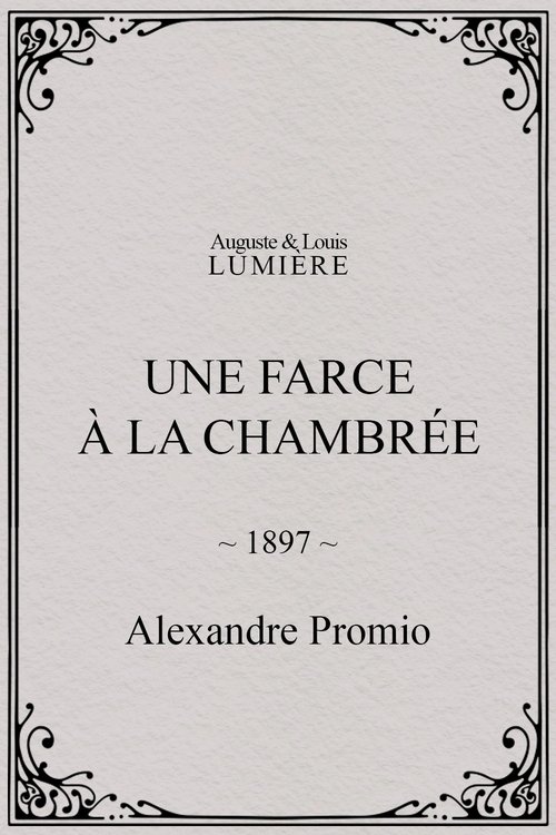 Une farce à la chambrée