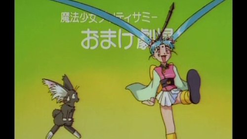Image de l'épisode 9