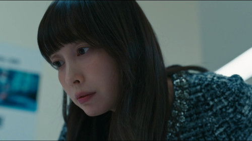 Poster della serie Honour