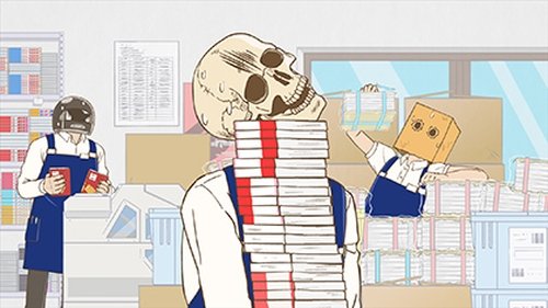 Poster della serie Skull-face Bookseller Honda-san