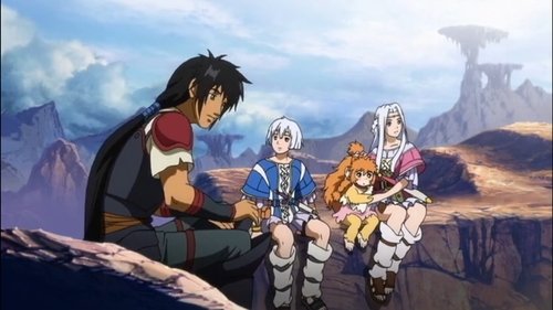 Poster della serie Guin Saga
