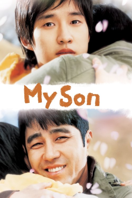 My Son movie poster player