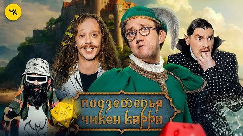 Episode 42