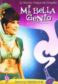Póster de la temporada 3 de la serie Mi bella genio