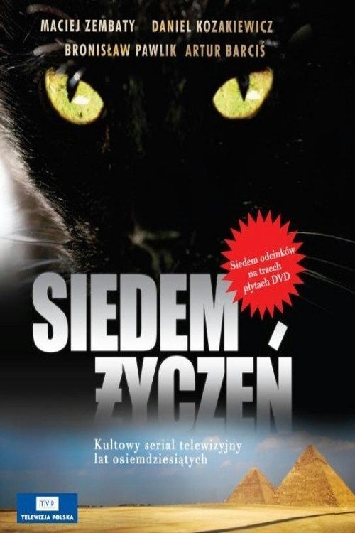 Siedem zyczen movie poster player