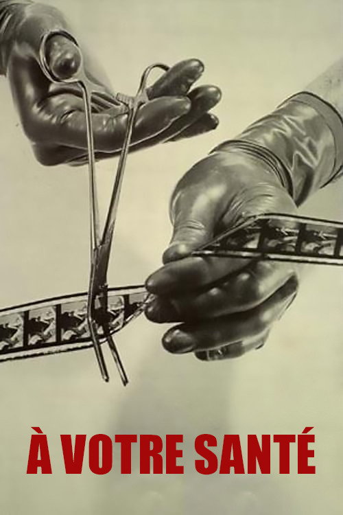 Image du film