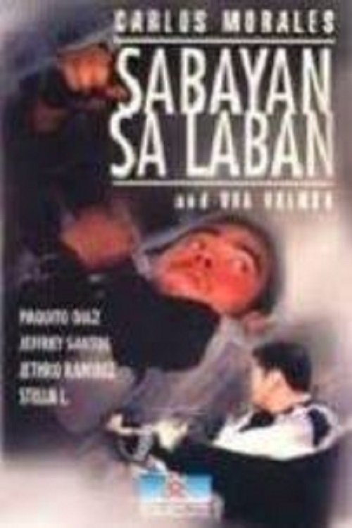 Sabayan sa laban movie poster player