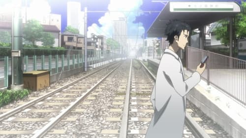 Poster della serie Steins;Gate: Soumei Eichi no Cognitive Computing