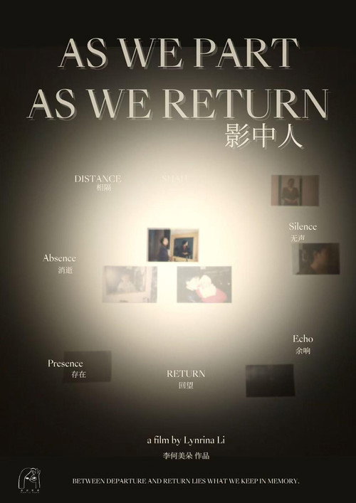 As We Part, As We Return