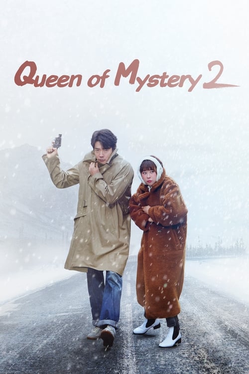 Queen of Mystery (A Rainha do Mistério)