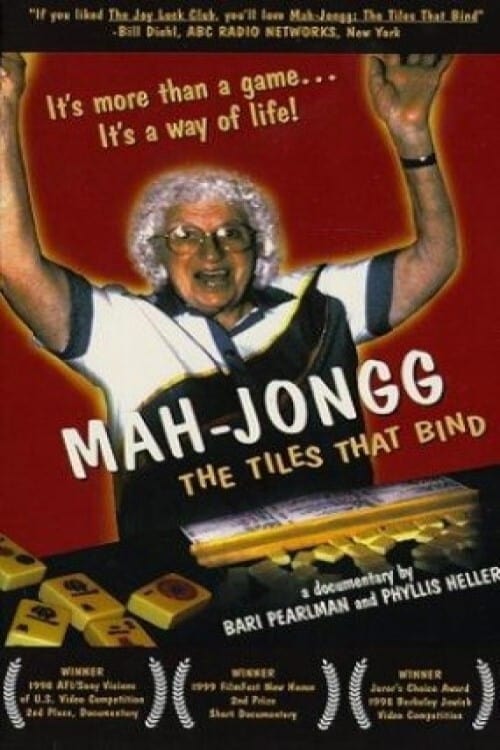 Poster Mah-Jongg: The Tiles that Bind 1998