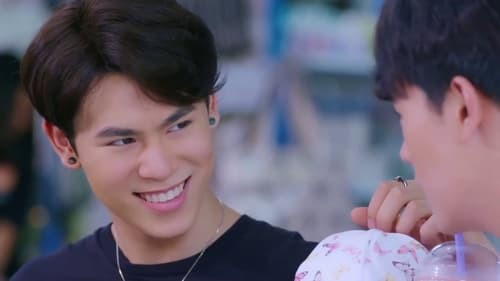 My Engineer มีช็อป มีเกียร์ มีเมียรึยังวะ, S01E06 - (2020)