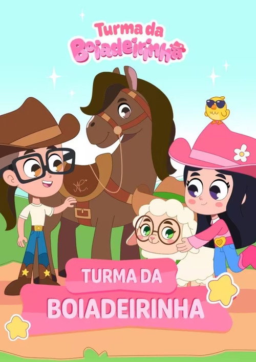 Affiche officielle OAV Turma da Boiadeirinha