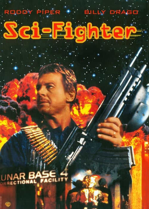 Sci-fighters 1996