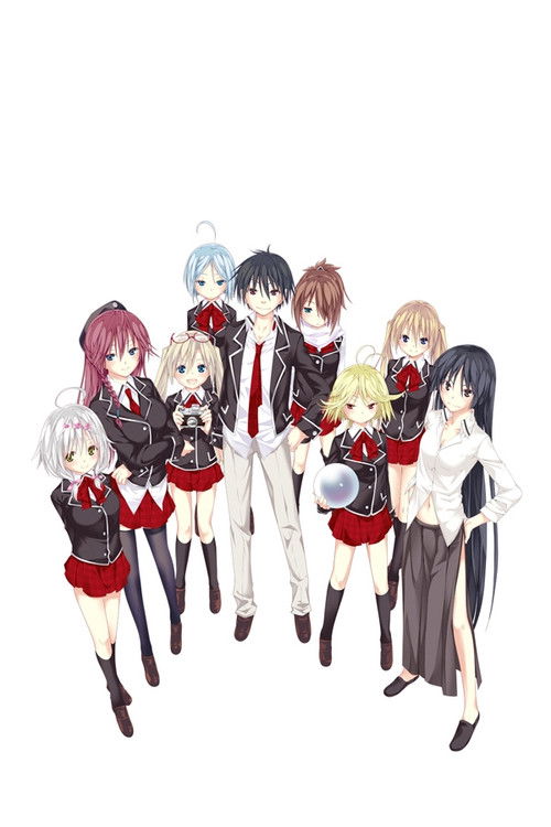 Trinity Seven: Nanatsu no Taizai to Nana Madoushi Poster